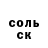 Кетамин VHQ Little Miracle