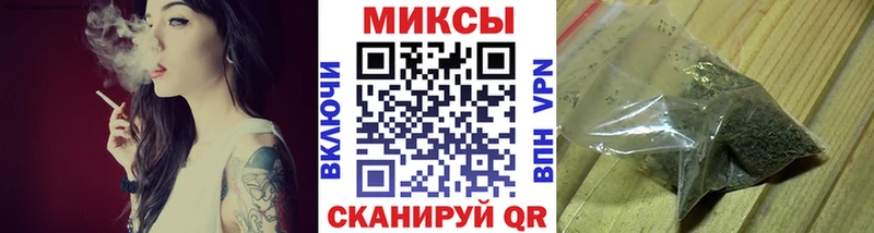 Бутират BDO 33%  где купить наркотик  Чехов 