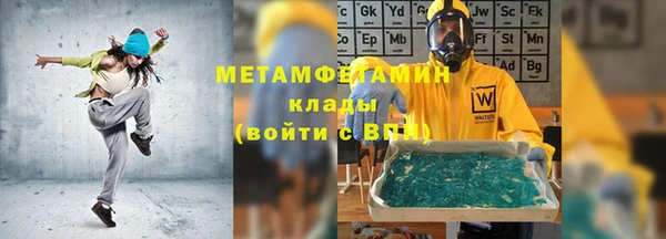 jwh Артём