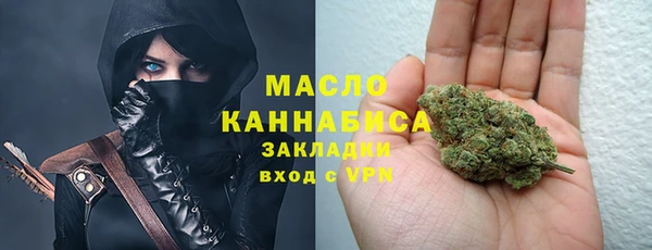 jwh Артём