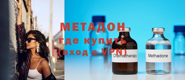 амфетамин Алексеевка