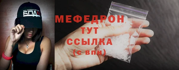 кокаин Ачинск