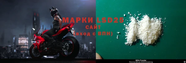 таблы Алзамай