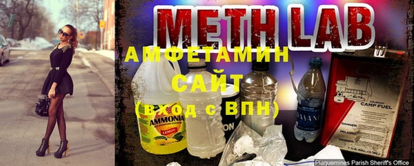 таблы Алзамай