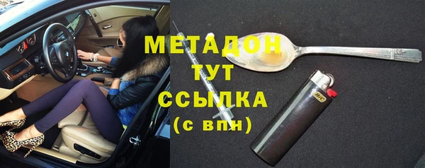 твердый Алексин