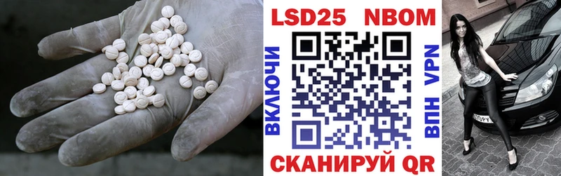 сайты даркнета наркотические препараты  Чехов  Лсд 25 экстази кислота 
