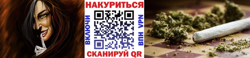 Канабис Bruce Banner  Чехов 